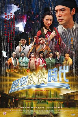 免费人禽互交A片