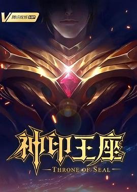 色阶未删除视频