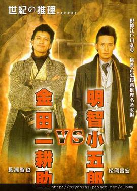 东方av正在进入 在线