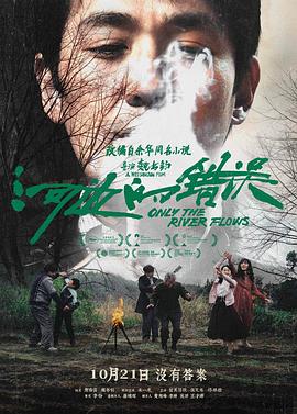 女神监护人下载
