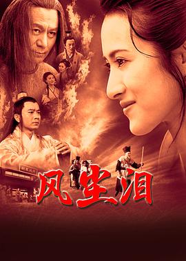 暗夜TV免费版