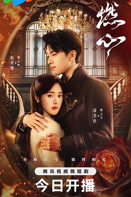 91精品麻豆