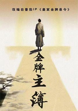 重庆护士门视频