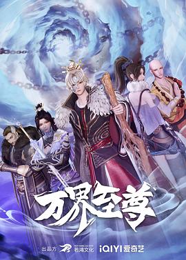 小小影视在线看