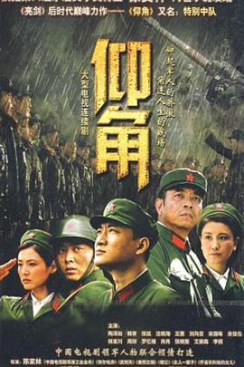 yy6080新视觉影院大全网