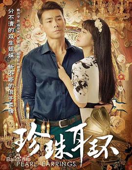 14MAY18_XXXXXL56ENDIAN美V