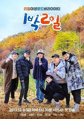 樱花动漫官方官网的