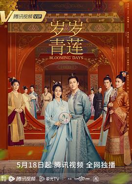 麻豆传媒免下