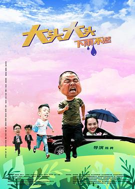 白石茉利奈