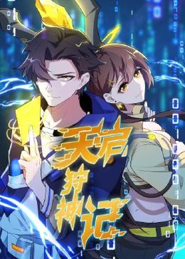富二代f2app旧版本下载安卓