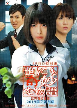 jidongwang
