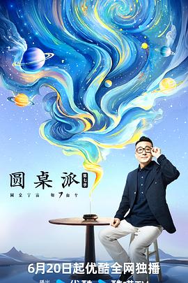 我的妻子的秘密中文版