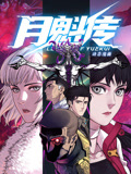 等风热吻你许星纯全文免费阅读