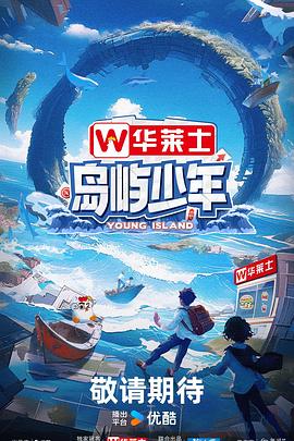 马三立相声全集mp3