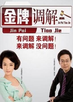 超幸福鞋垫之我只在乎你