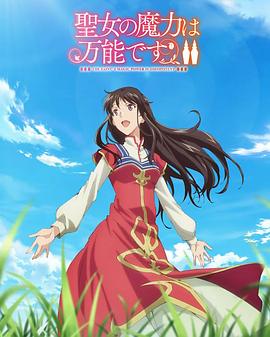 黑吊大战白女出浆