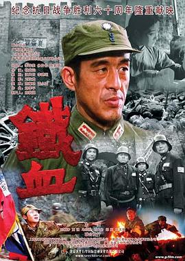 农村闹洞房