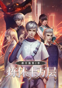 看片直播