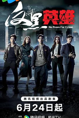 暖暖视频免费播放视频