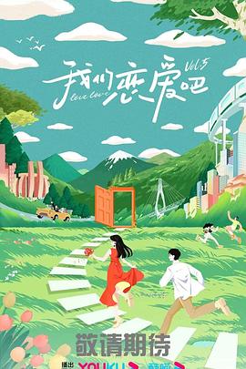 猛男卖屁股H窑子开张了文