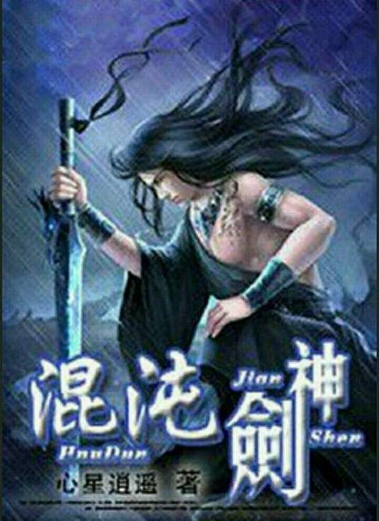 朴妮唛全集下载