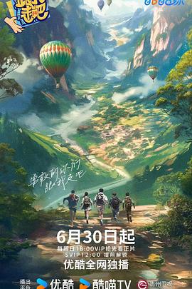 我的小姑子的味道