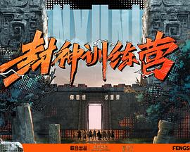 4480万达影视院影