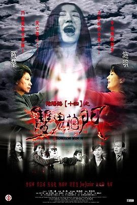 夜玩亲女小妍全文阅读