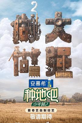 BGMBGMBGM老太太毛多多