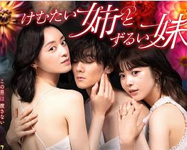 少妇寂寞偷公乱400章深夜书屋