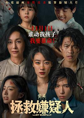 天美传媒视频下载