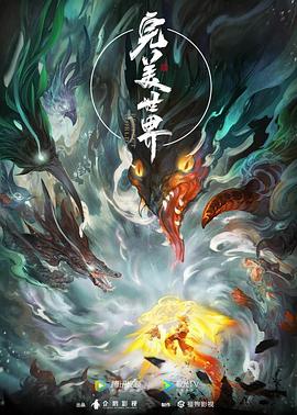 快喵短视频在线观看免费观看