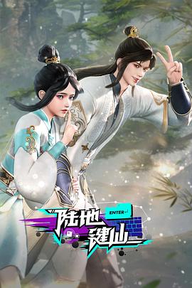 一哆直播