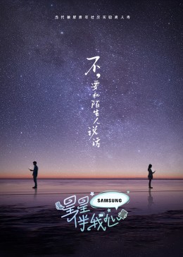 生死狙击刷枪