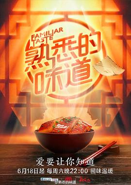 水蜜桃一级二级有什么区别