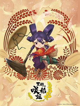 四虎无码永久在线影库网址一个人