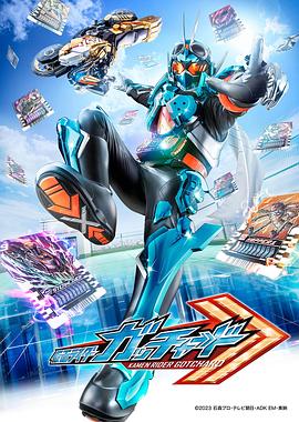 3dmax人马