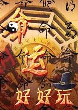 红高粱小说在线阅读