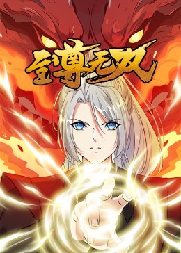 藩金连传媒精品入口