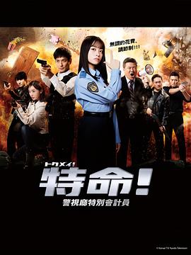 国产81mm迫击炮