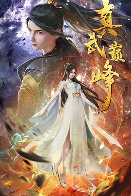 窝窝地小说网