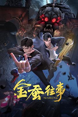 粉色视频.在线观看