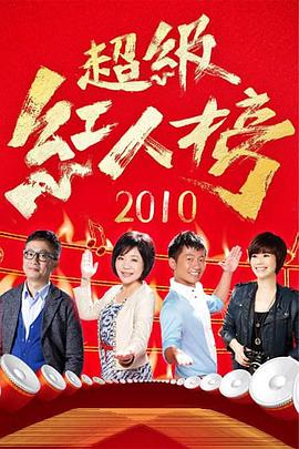 jmcomic禁天漫堂入口