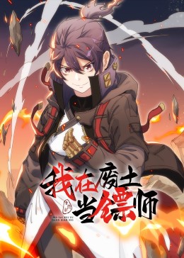 麻w豆w传媒儿子和小姨妈
