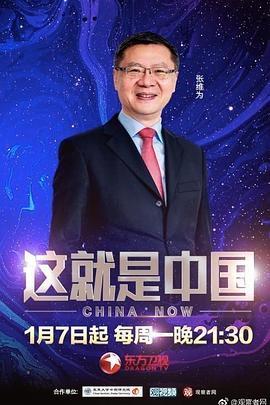 俺去也快播
