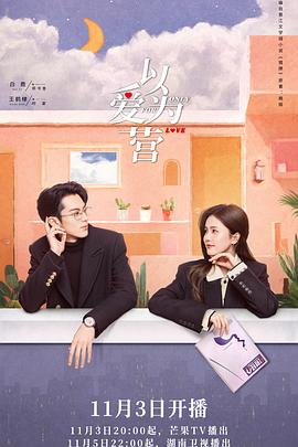 我的陪读妈妈第25节阅读答案