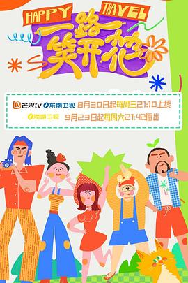 jk动画官方下载