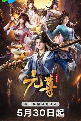 撸撸射下载地址