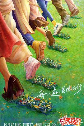 女王的私奴