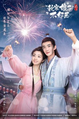 韩国超激烈床震进去视频